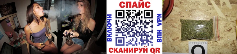 БУТИРАТ 99%  даркнет сайт  Нефтеюганск 