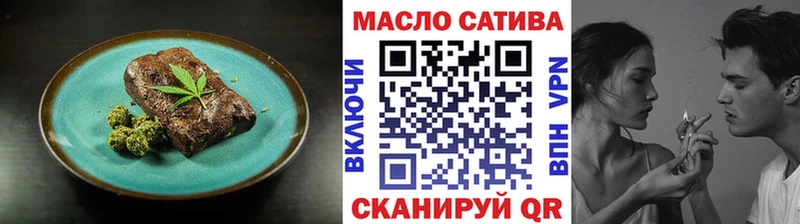 Canna-Cookies марихуана Нефтеюганск