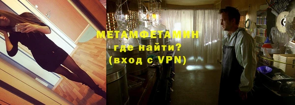 кокаин VHQ Лагань