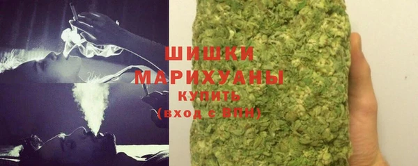 кокаин VHQ Лагань