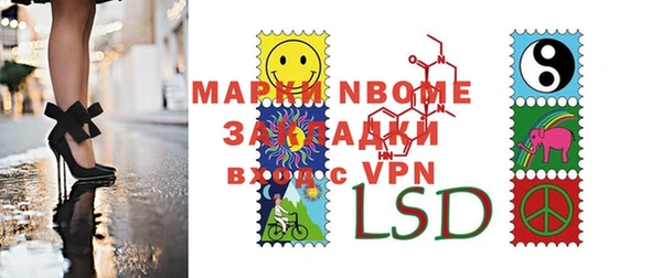 меф Ладушкин