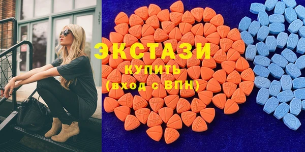 меф Ладушкин