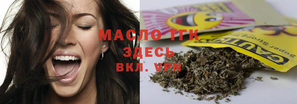 кокаин VHQ Лагань