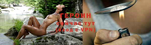 меф Ладушкин