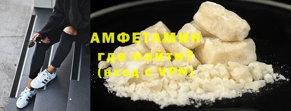 меф Ладушкин