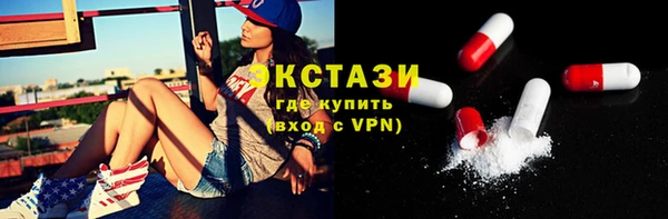 кокаин VHQ Лагань