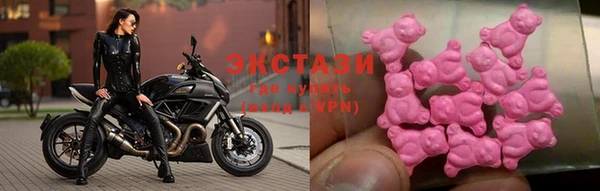 меф Ладушкин