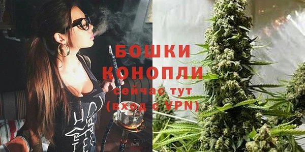 MDMA Архангельск