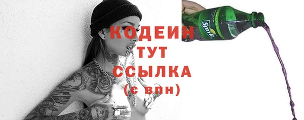 MDMA Архангельск