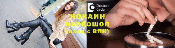 меф Ладушкин