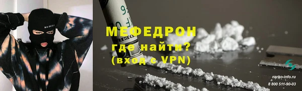 спайс Чита