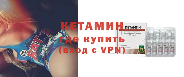 меф Ладушкин