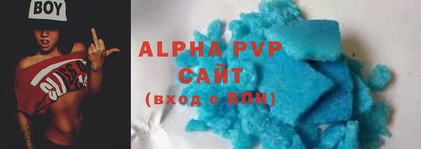 марки nbome Лабытнанги