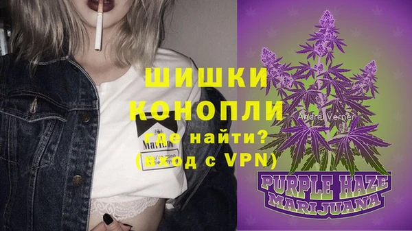 марки nbome Лабытнанги