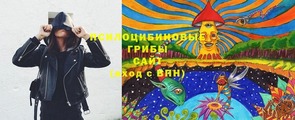 марки nbome Лабытнанги