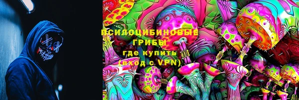 марки nbome Лабытнанги
