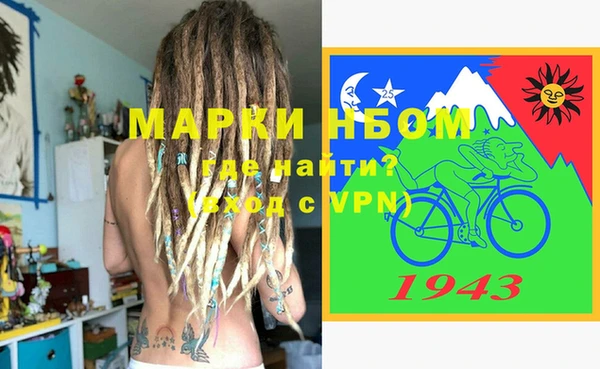 меф Ладушкин