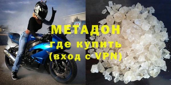 марки nbome Лабытнанги