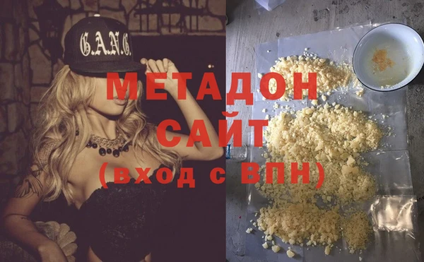 кокаин VHQ Лагань