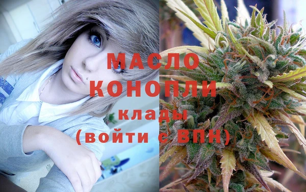 меф Ладушкин