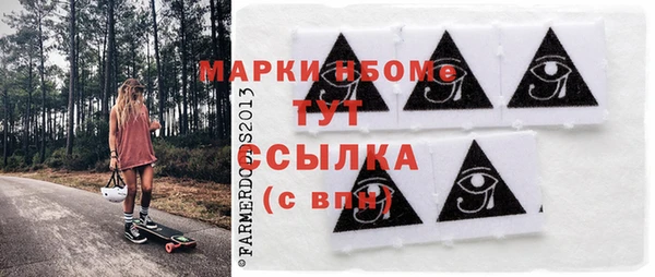 меф Ладушкин