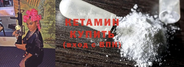 меф Ладушкин
