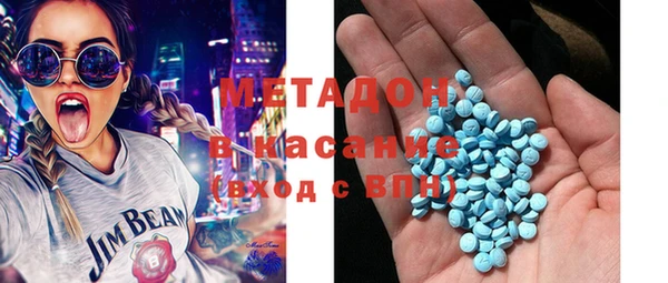 марки nbome Лабытнанги