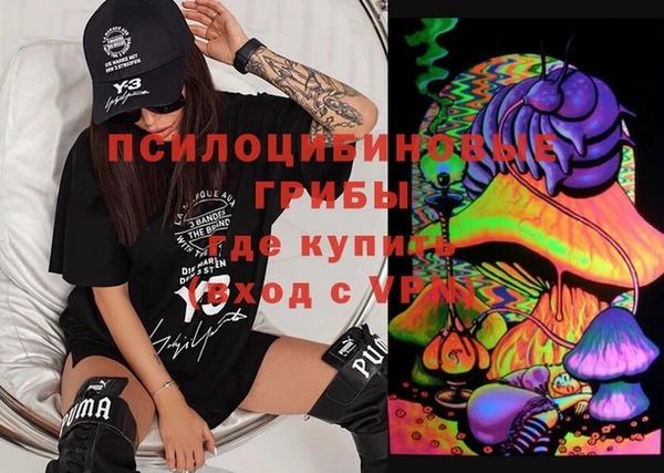 кокаин VHQ Лагань