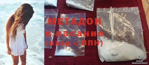 кокаин VHQ Лагань