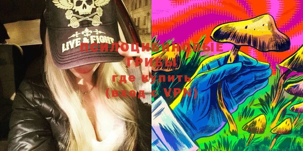 кокаин VHQ Лагань