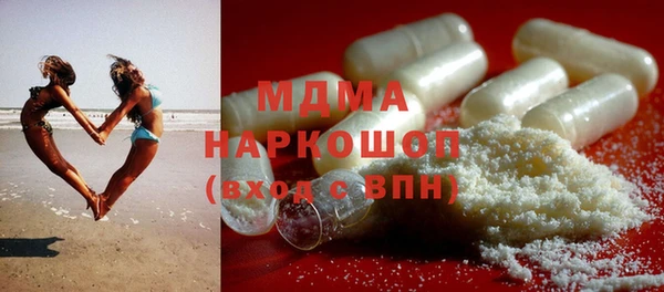 кокаин VHQ Лагань