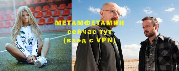 марки nbome Лабытнанги