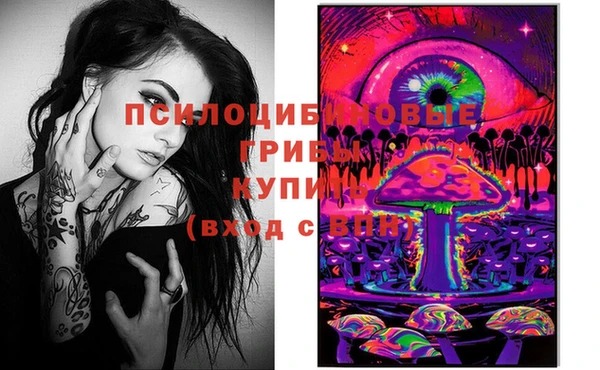 кокаин VHQ Лагань
