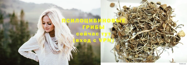 кокаин VHQ Лагань