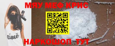 ALPHA-PVP Изобильный