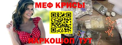 ALPHA-PVP Изобильный