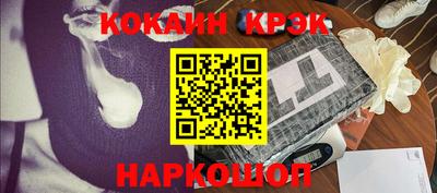 ALPHA-PVP Изобильный