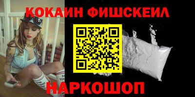 меф Ирбит