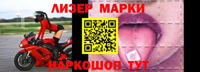 меф Ирбит