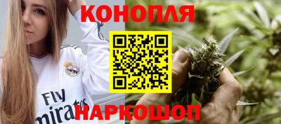 меф Ирбит