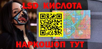 меф Ирбит