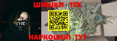 ALPHA-PVP Ипатово