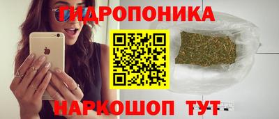 не бодяженный Отрадный