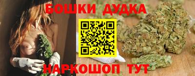 ALPHA-PVP Ипатово