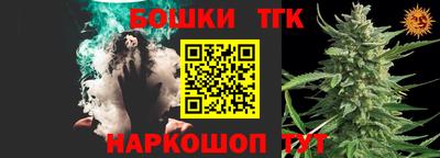 меф Ирбит