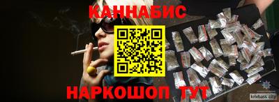 ALPHA-PVP Изобильный