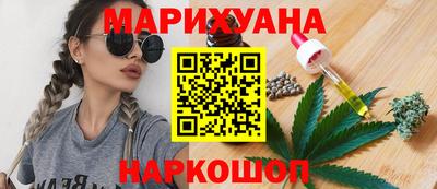 ALPHA-PVP Ипатово