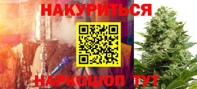 ALPHA-PVP Изобильный