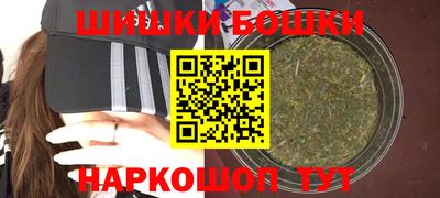 меф Ирбит