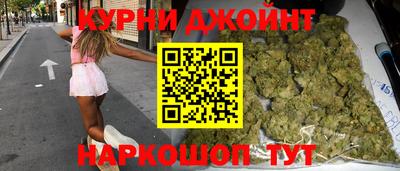 меф Ирбит